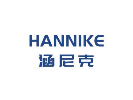 涵尼克
