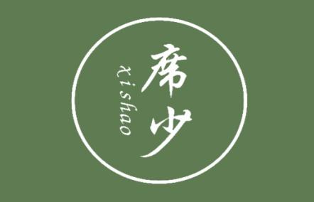 席少
