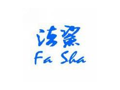 法鲨FaSha