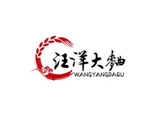 汪洋大麯