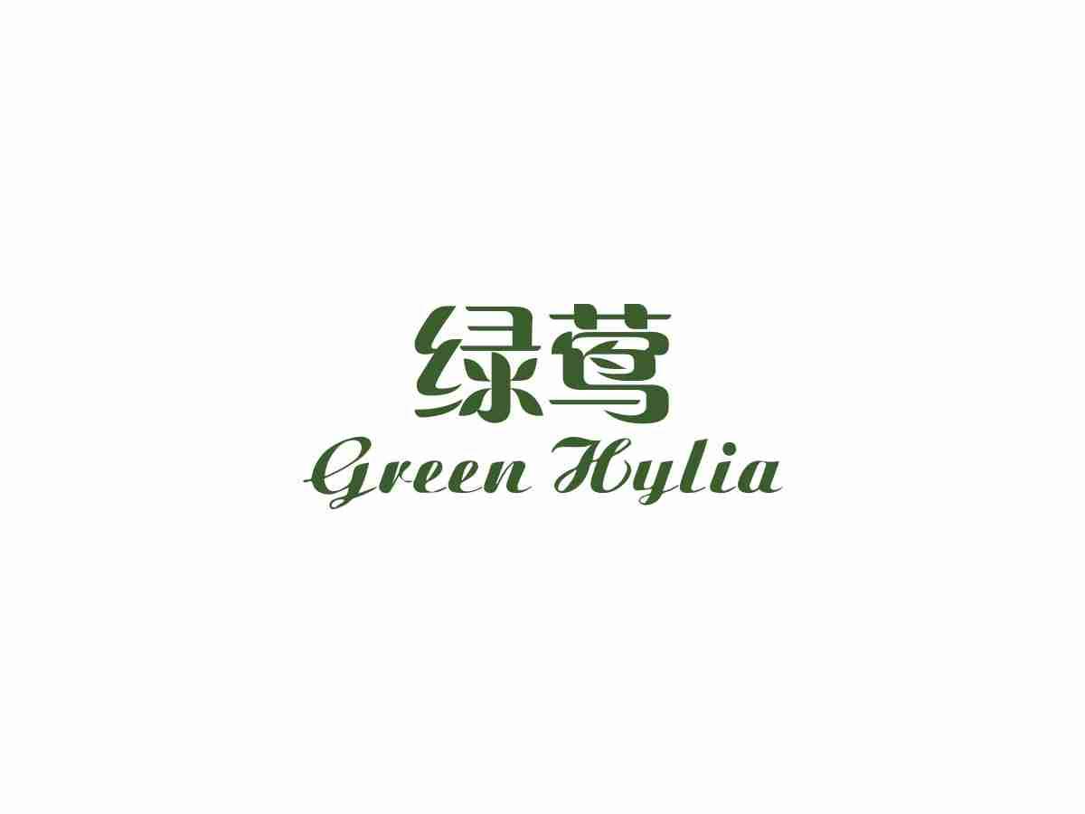 绿莺
GreenHylia