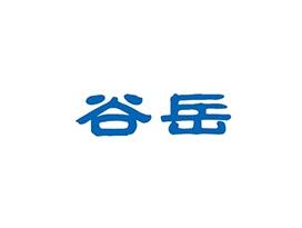 谷岳