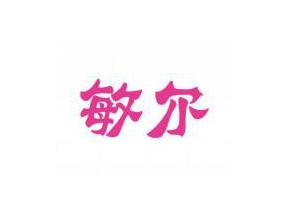 敏尔