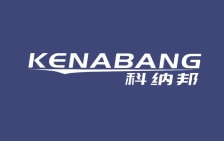科纳邦