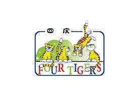 四虎