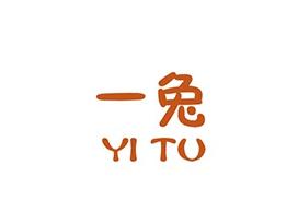 一兔YITO