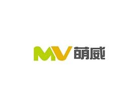 萌威