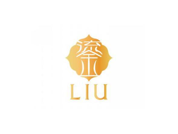 鎏LIU