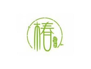 椿