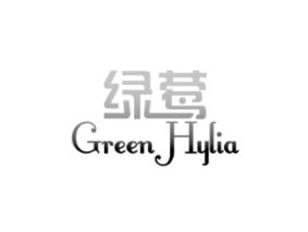  绿莺
GreenHylia
