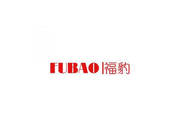 福豹