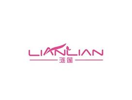 涟莲