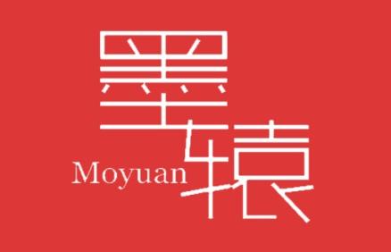 墨辕