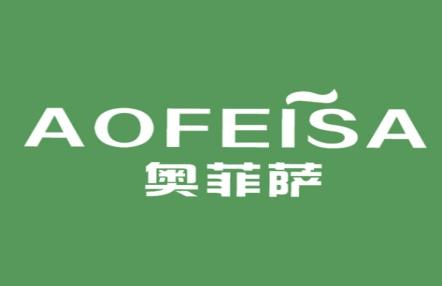 奥菲萨