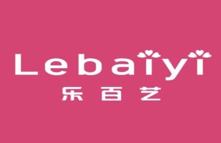 乐百艺