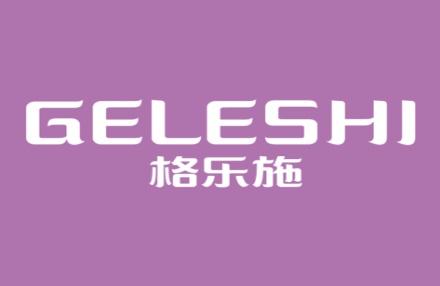 格乐施
