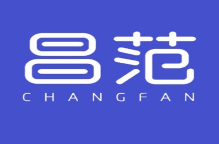 昌范