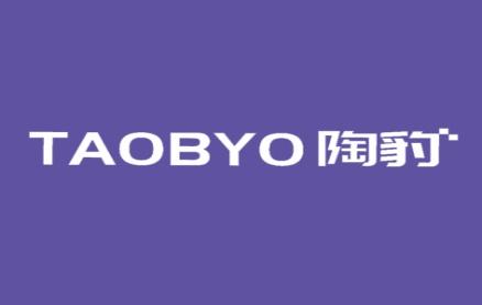 陶豹