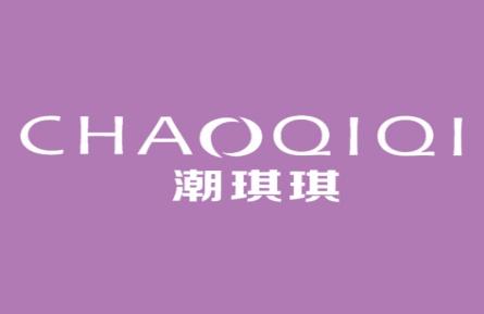 潮琪琪