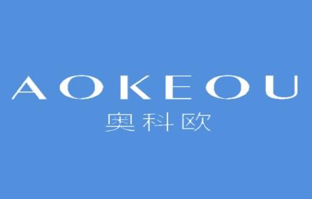 奥科欧
