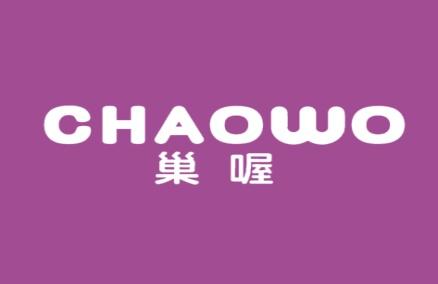 巢喔