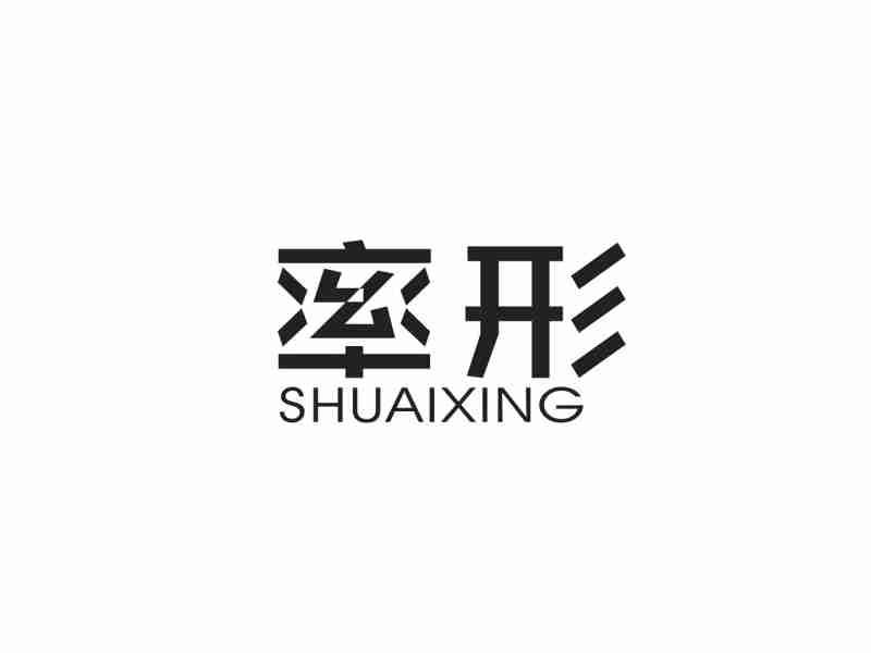 率形