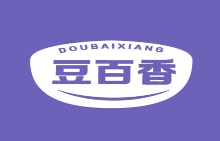 豆百香