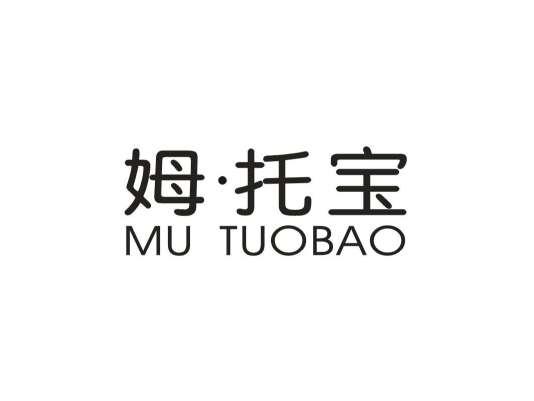 姆托宝