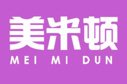 美米顿