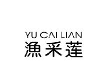 渔采莲