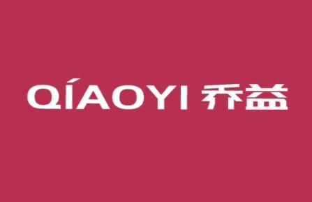 乔益