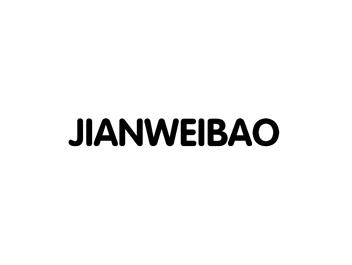 JIANWEIBAO