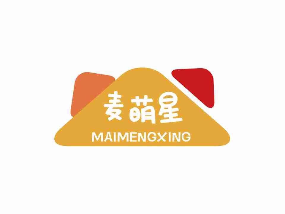 麦萌星
MAIMENGXING