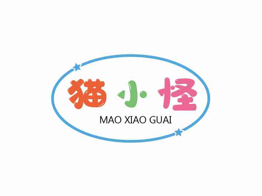 猫小怪
MAOXIAOGUAI
