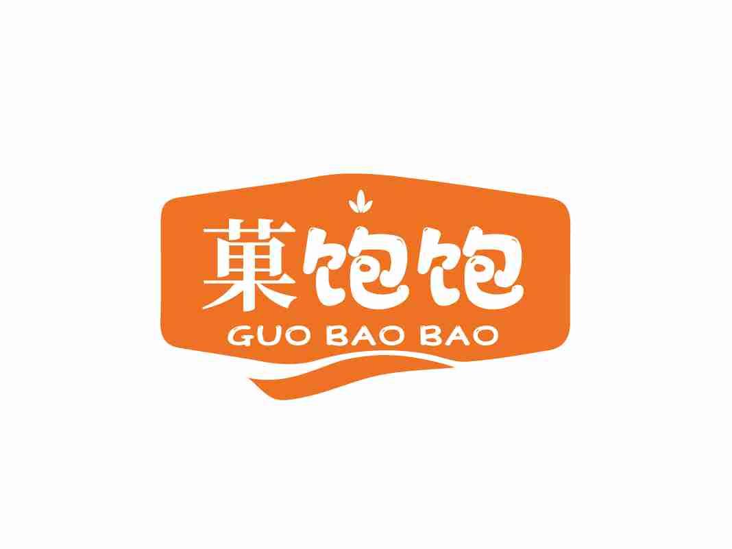 菓饱饱
GUOBAOBAO