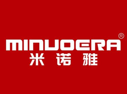 米诺雅    MINUOERA