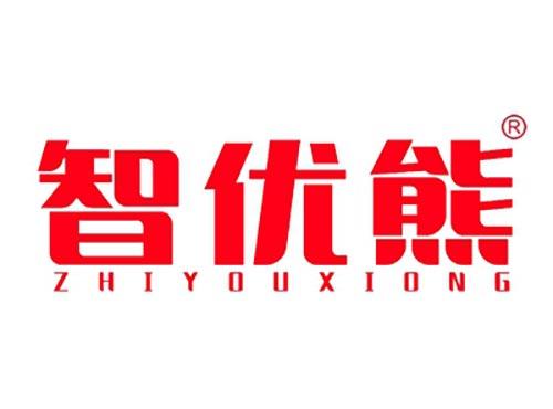 智优熊 ZHIYOUXIONG