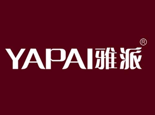 雅派YAPAI