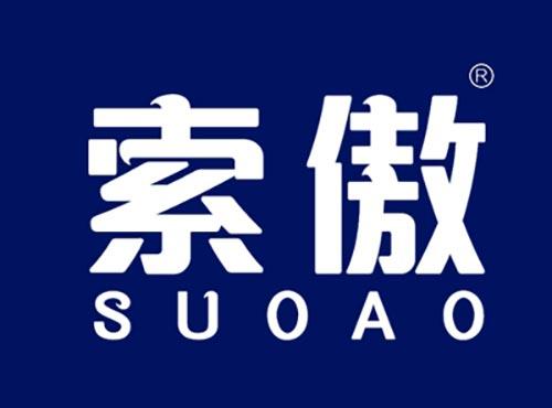 索傲SUOAO