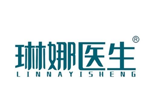 琳娜医生LINNAYISHENG