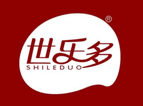 世乐多SHILEDUO