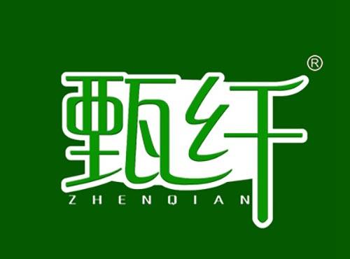 甄纤ZHENQIAN