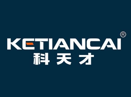 科天才    KETIANCAI
