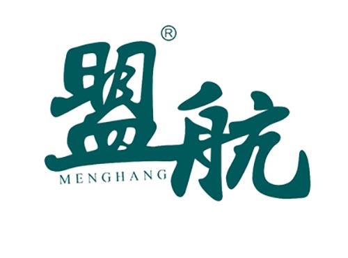 盟航MENGHANG