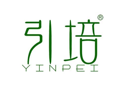 引培YINPEI
