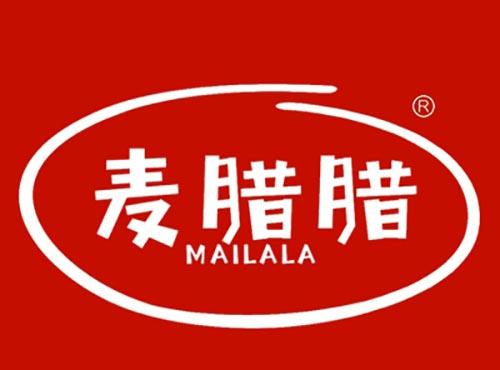 麦腊腊MAILALA