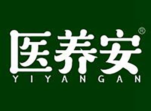 医养安YIYANGAN