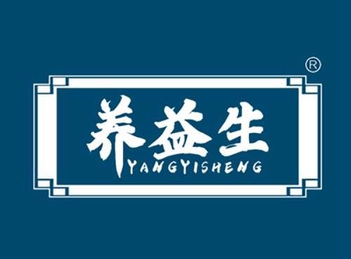养益生YANGYISHENG