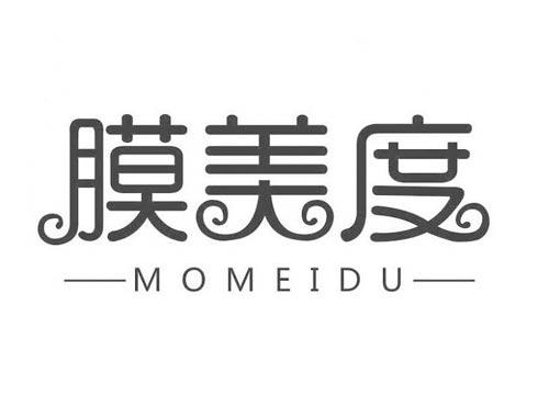 膜美度