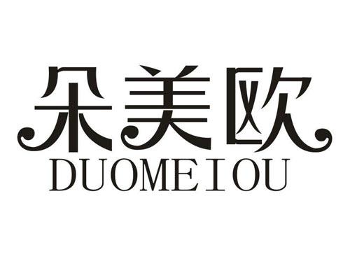 朵美欧